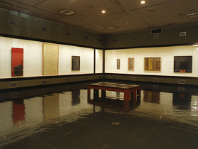Permanent Collection Exhibition Room
