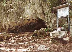 嵩山蛇穴遺跡