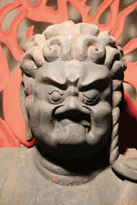 《不動明王像》 平安末～鎌倉初期　普門寺蔵