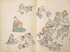 渡辺崋山《一掃百態図》1818年（重要文化財）　田原市博物館蔵